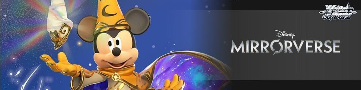 Disney Mirrorverse (Weiß Schwarz) | Disney Mirrorverse Wiki Disney Mirrorverse (Weiß Schwarz) | Disney Mirrorverse Wiki