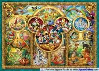 رسمة لشخصيات ديزني من اليابان