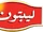 ليبتون