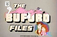 Bufordlogo