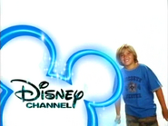 5. Cole Sprouse ID (March 19, 2005-September 25, 2008)