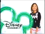 Brenda Song Wand id 2004
