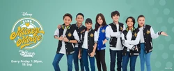 Club Mickey Mouse Malaysia