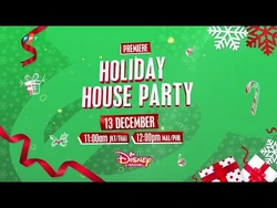Disney Channel Holiday House Party Disney Channel Wiki Fandom