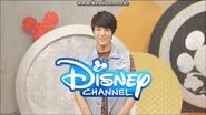 Jeno (The Mickey Mouse Club) (2015) (used in South Korea)