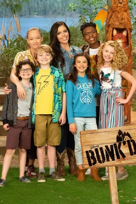 BunkdS4Poster