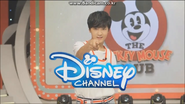 Donghyuk (The Mickey Mouse Club) (2015) (used in South Korea)