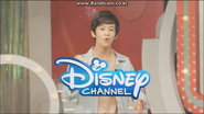 Mark (The Mickey Mouse Club) (2015) (used in South Korea)