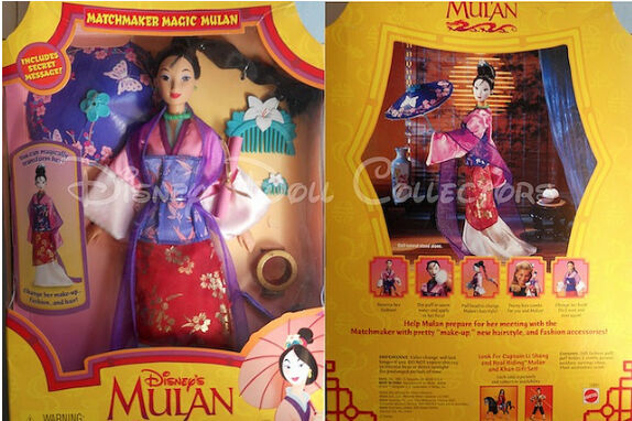 Disney Limited Edition Live Action Mulan Doll 