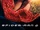 Spider-Man 2 2004 UK DVD (Disney)