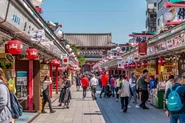 Asakusa