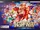 Disney Afternoon Fight Fest