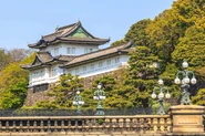 Imperial Palace