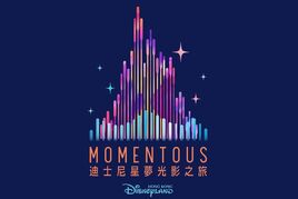 Momentous