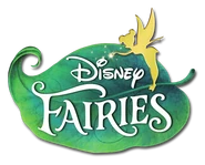 You Can Fly [Tinker Bell]