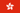 Flag of Hong Kong