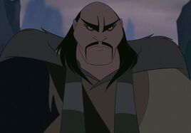 Profile - Shan Yu