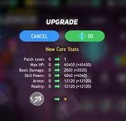 Patch Upgrade Screen