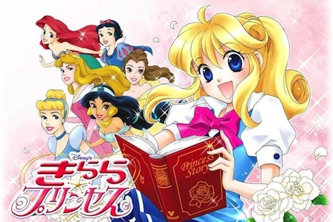 DISNEY'S KILALA PRINCESS Wiki