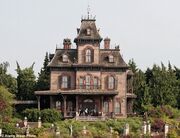 Phantom Manor (DLP)