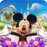 Peter Pan Update App icon