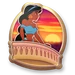 Desert Sunset Pin