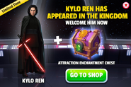 Kylo Ren Bundle