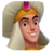 Aladdin/Prince Ali