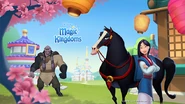 Mulan Tower Challenge Update Splashscreen