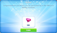Prize