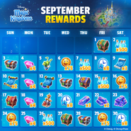 September Promotion