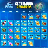 September Promotion