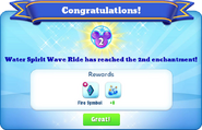 Ba-water spirit wave ride-2