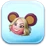 Sarah Sanderson Ears Hat Token