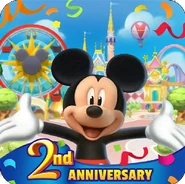 Peter Pan Update App icon