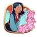 Mulan Set