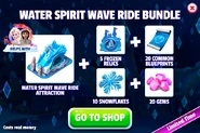 Update-35-12.png (351 KB) Water Spirit Wave Ride Bundle