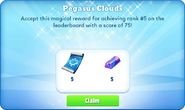 Leaderboard 1 Reward