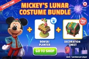 Mickey's Lunar Costume Bundle (Mickey Mouse's Costume + Bonsai Planter + Decoration Chest)