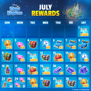 July Promotion