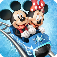 Frozen Event Update App icon