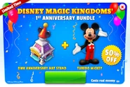 Update-9-29.png (348 KB) 1st Anniversary Bundle (DMK 1st-Anniversary Hat Stand + Tuxedo)
