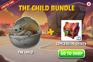 PAGENAME Bundle