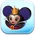 The Queen Ears Hat Token