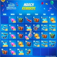 March Promotion