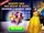 Ec-batb-promo.png