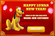 Pluto Lunar Costume Promotion