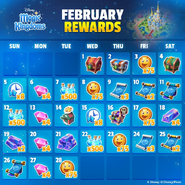 February Promotion