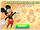 Mickey's Birthday Promotion