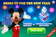 Update-36-17.png (406 KB) New Year Bundle (Mickey Mouse/Tuxedo + Mickey's Gloves Boutique) (2017–2022)